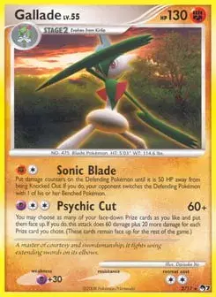 Gallade POP Series 7