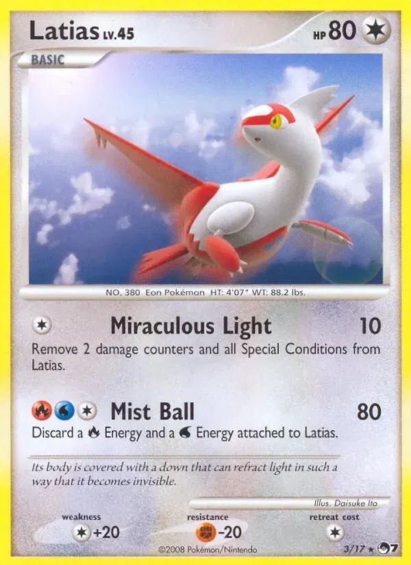 Latias POP Series 7 3
