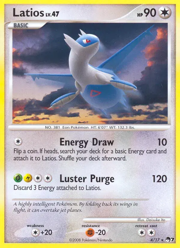 Latios POP Series 7 4