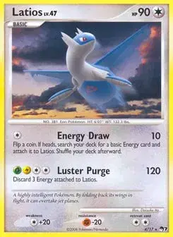 Latios POP Series 7