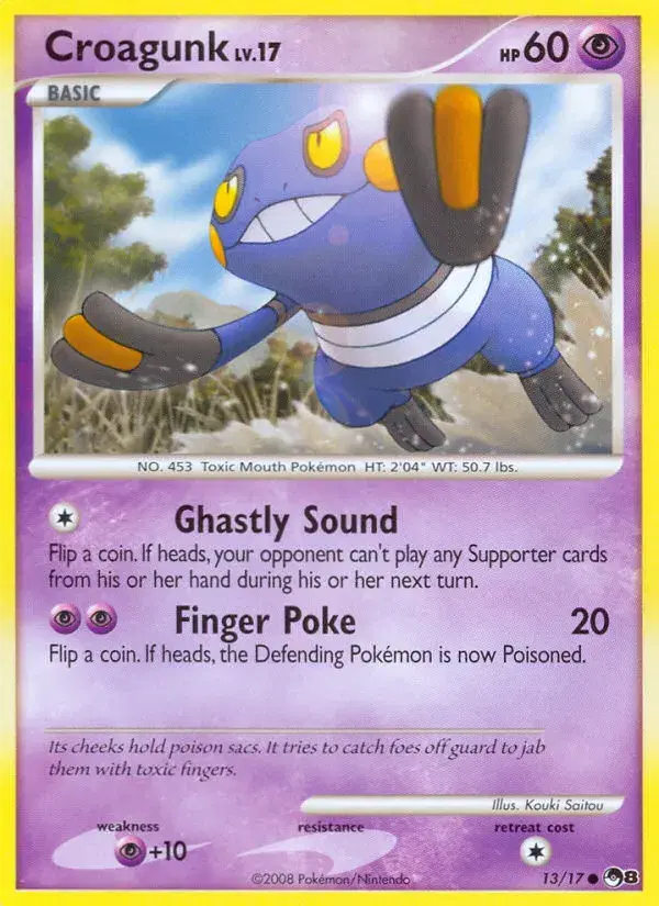Croagunk POP Series 8 13