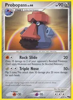 Probopass POP Series 8