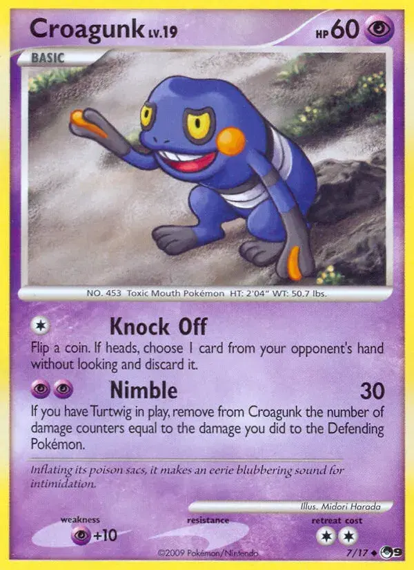Croagunk POP Series 9 7