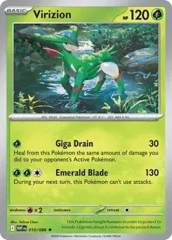 Virizion White Flare