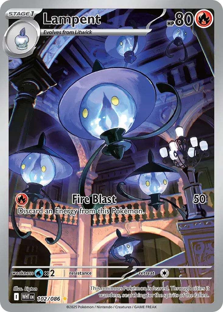 Lampent White Flare 102