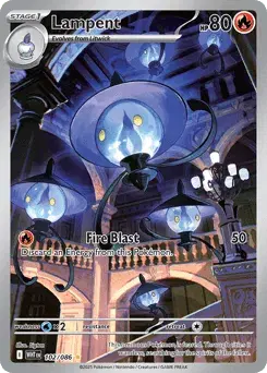 Lampent White Flare