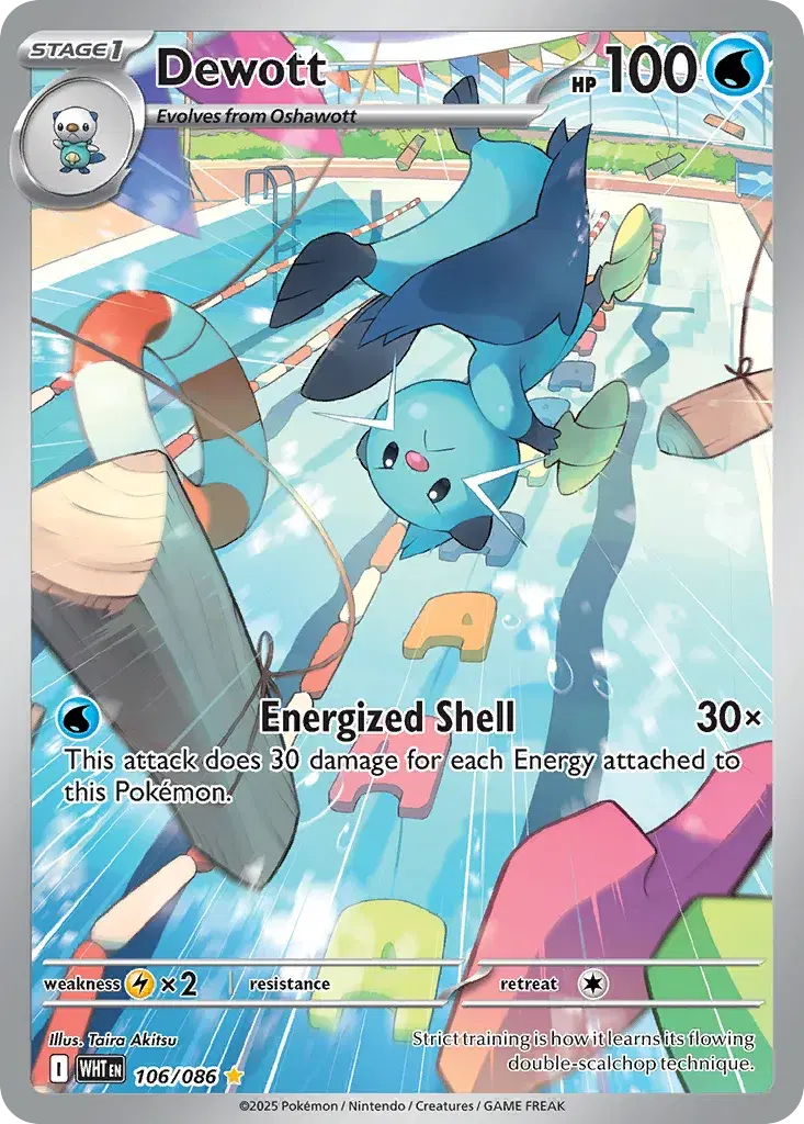 Dewott White Flare 106