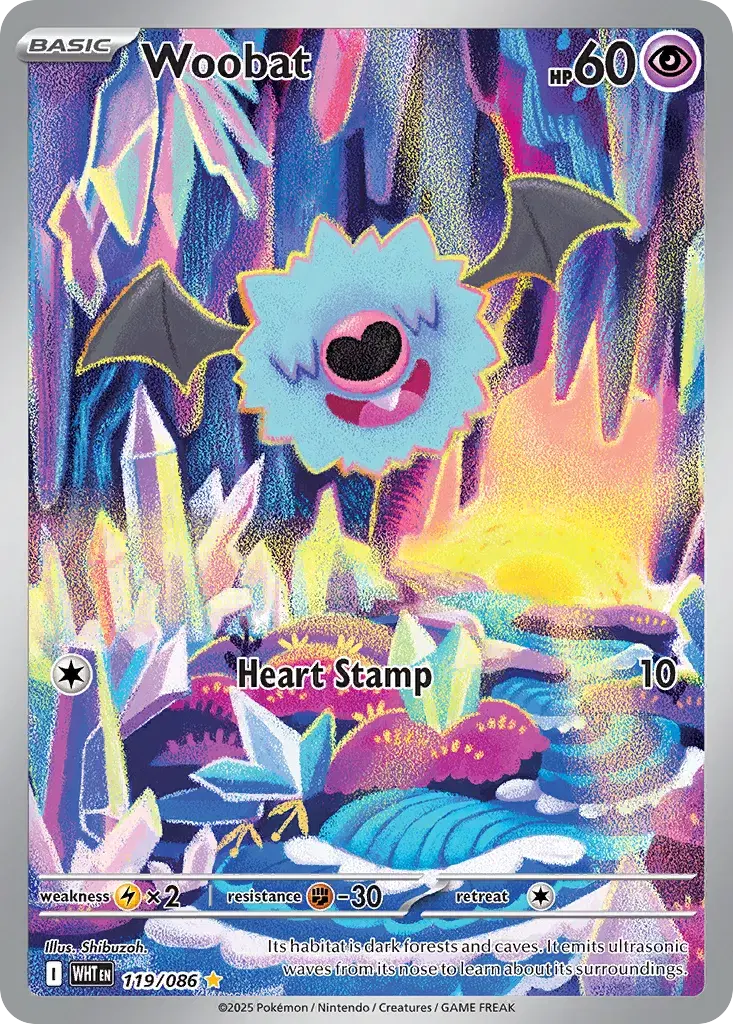 Woobat White Flare 119