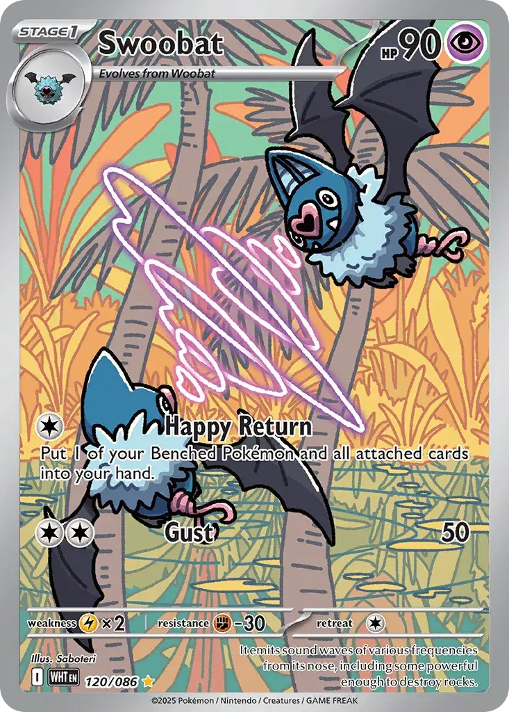 Swoobat White Flare 120