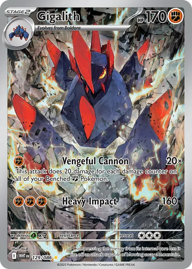 Gigalith White Flare 129