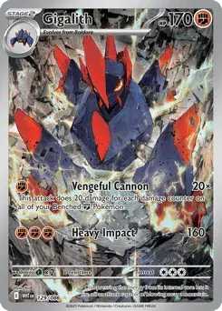 Gigalith White Flare