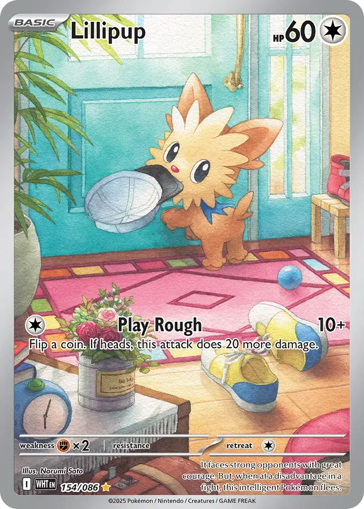 Lillipup White Flare 154