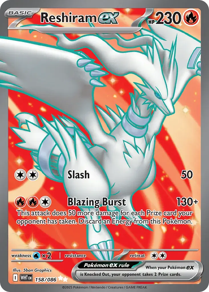 Reshiram ex White Flare 158