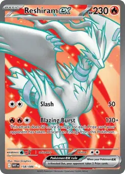 Reshiram ex White Flare