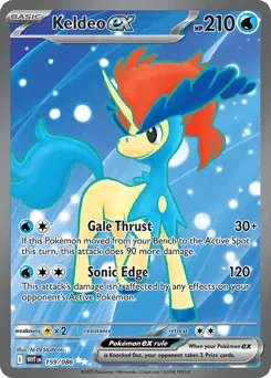 Keldeo ex White Flare