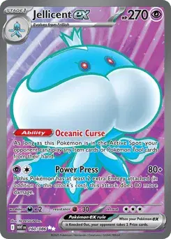 Jellicent ex White Flare