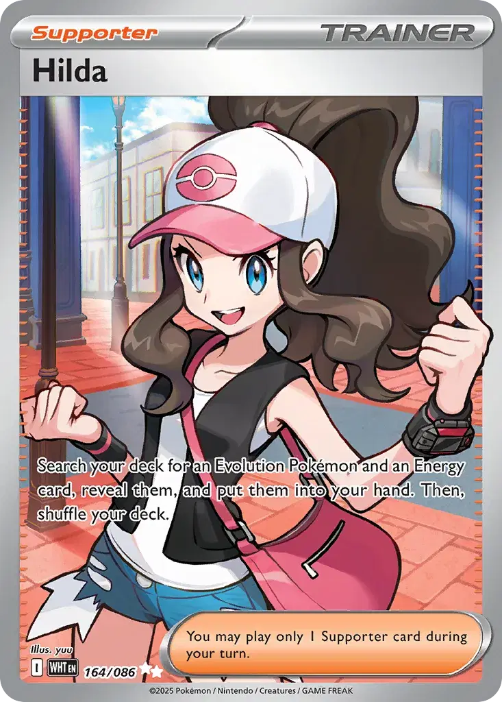 Hilda White Flare 164