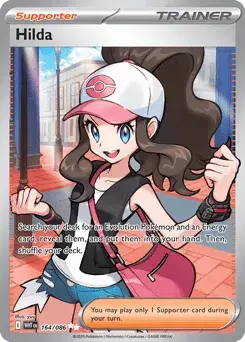 Hilda White Flare