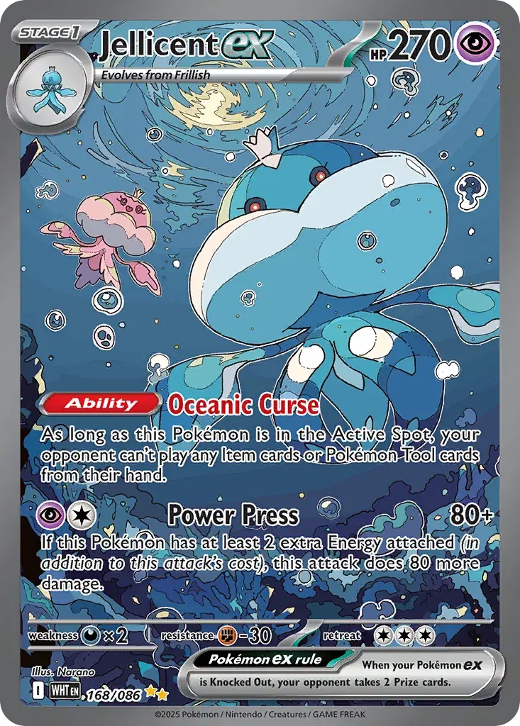 Jellicent ex White Flare 168