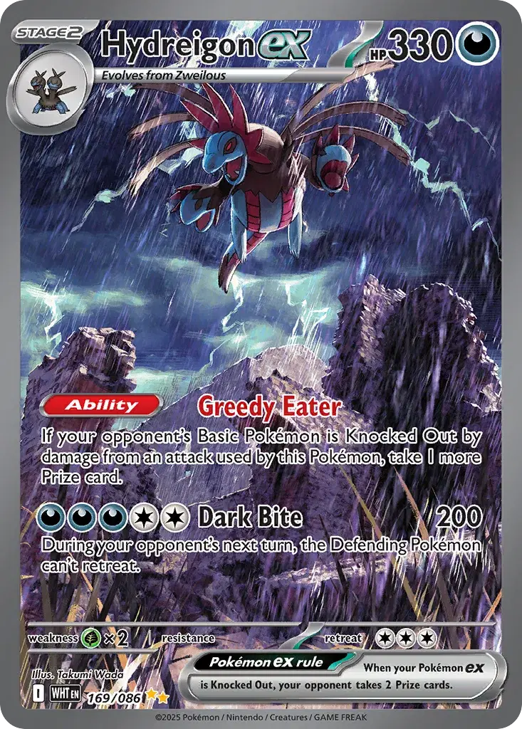 Hydreigon ex White Flare 169