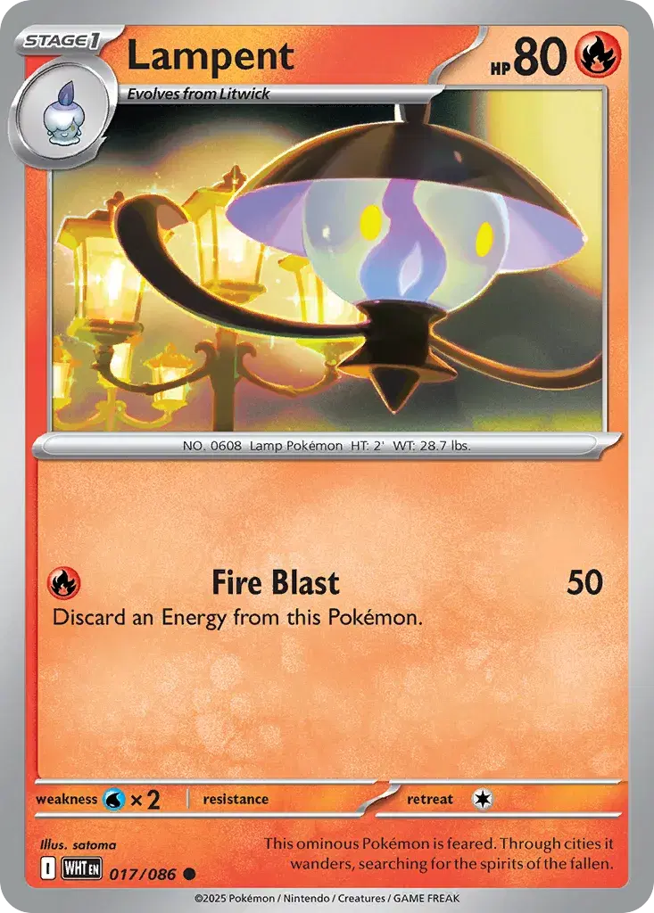 Lampent White Flare 17