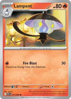 Lampent #17