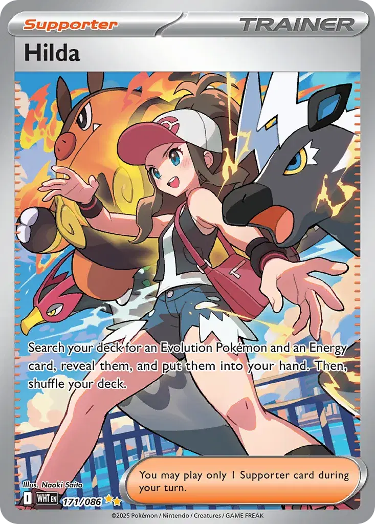 Hilda White Flare 171