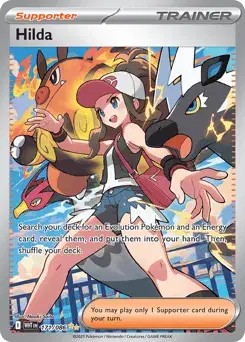 Hilda White Flare