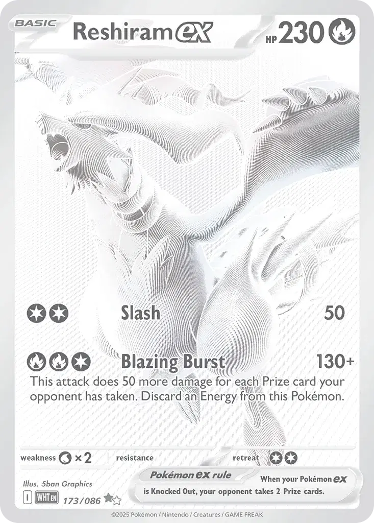 Reshiram ex White Flare 173