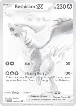 Reshiram ex White Flare