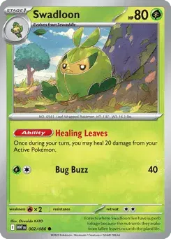 Swadloon White Flare