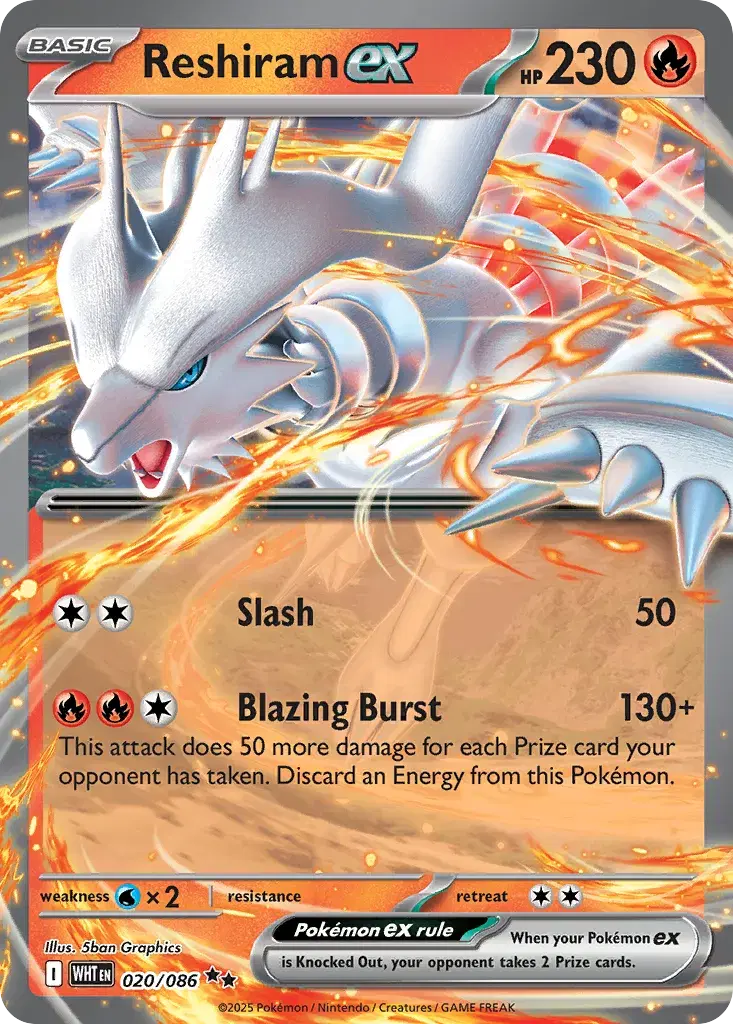 Reshiram ex White Flare 20