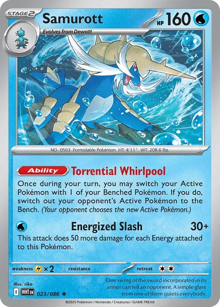 Samurott White Flare 23