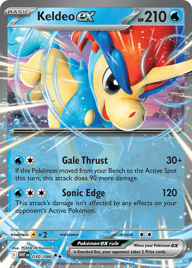 Keldeo ex White Flare 30