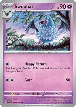 Swoobat White Flare