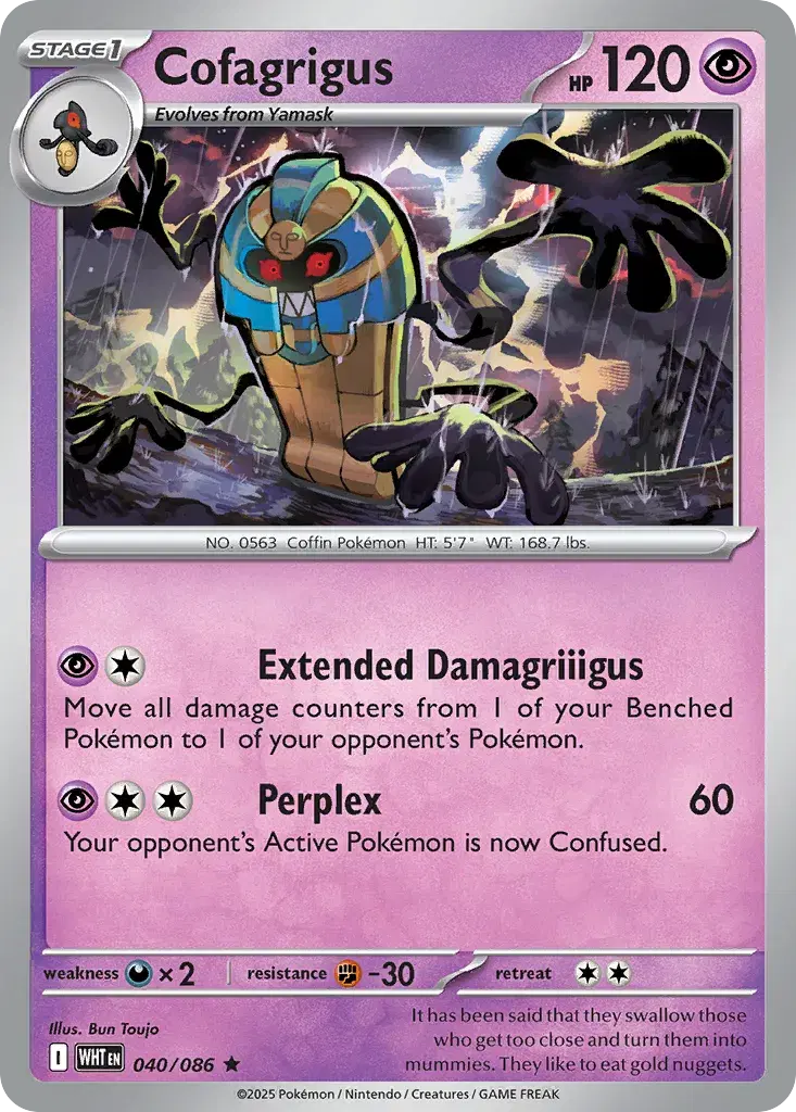 Cofagrigus White Flare 40