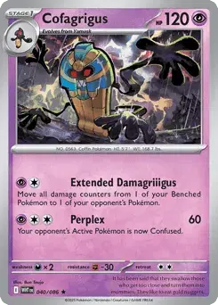 Cofagrigus White Flare