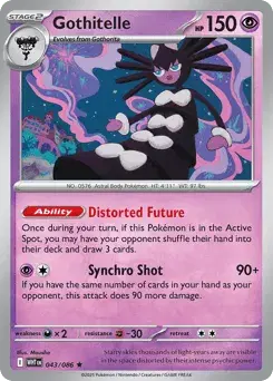 Gothitelle White Flare