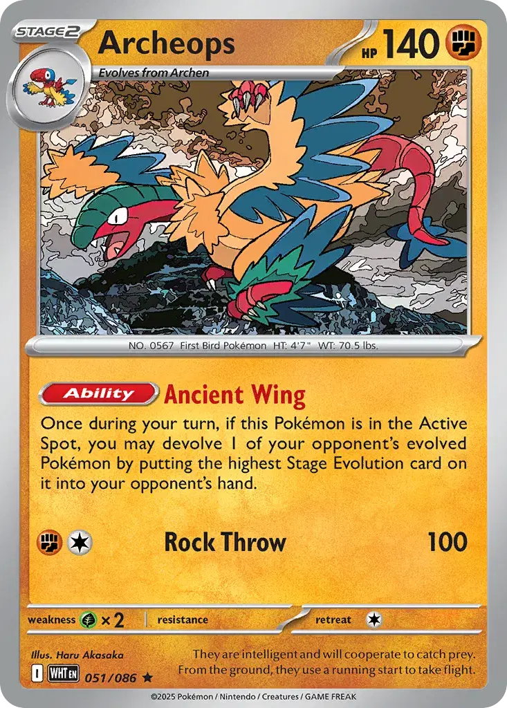 Archeops White Flare 51