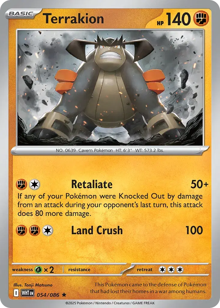 Terrakion White Flare 54