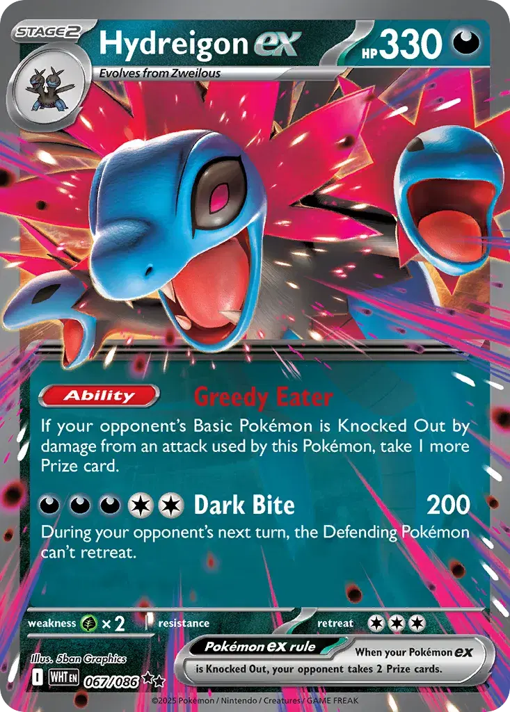 Hydreigon ex White Flare 67