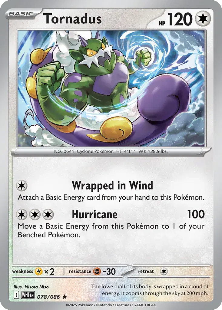 Tornadus White Flare 78