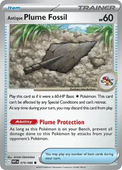 Antique Plume Fossil White Flare