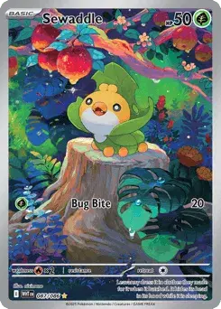 Sewaddle White Flare