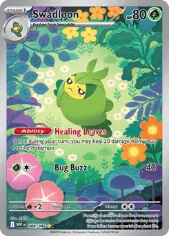 Swadloon White Flare