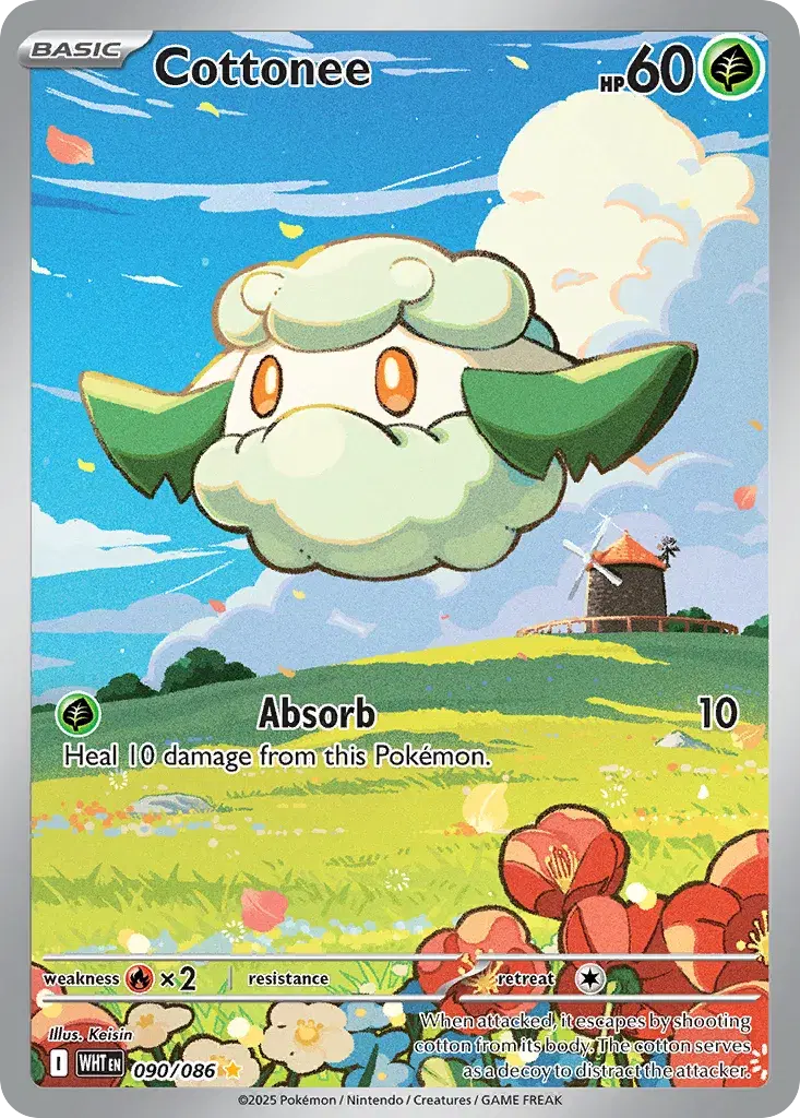 Cottonee White Flare 90
