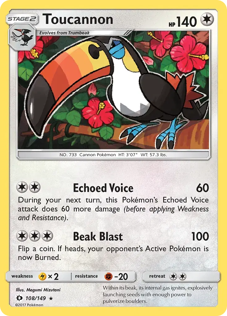 Toucannon Sun & Moon 108