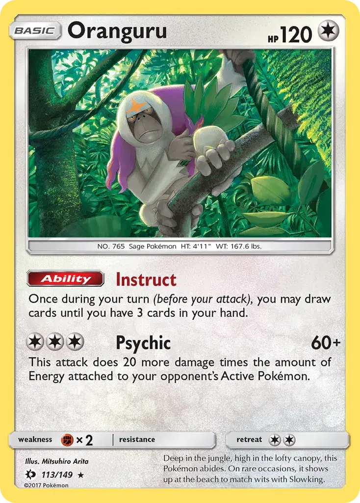 Oranguru Sun & Moon 113