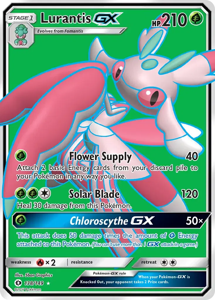 Lurantis-GX Sun & Moon 138