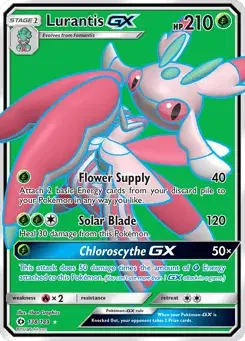 Lurantis-GX Sun & Moon